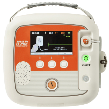 Defibrylator AED z monitorem CU Medical Systems iPAD SP2