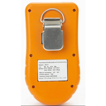 Przenośny detektor wielogazowy GC310 (Ex,O2,H2S,CO) akumulatorowy